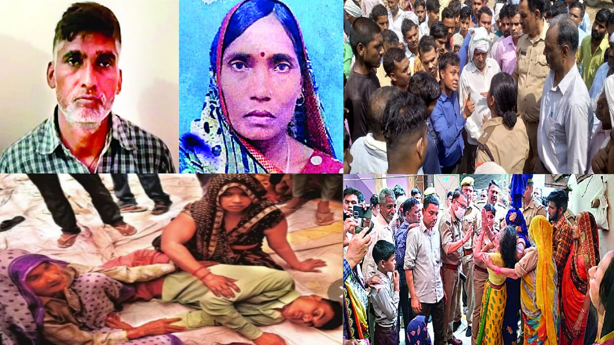 Bulandshahr Triple Murder Case Killer Balveer changed his statement thrice