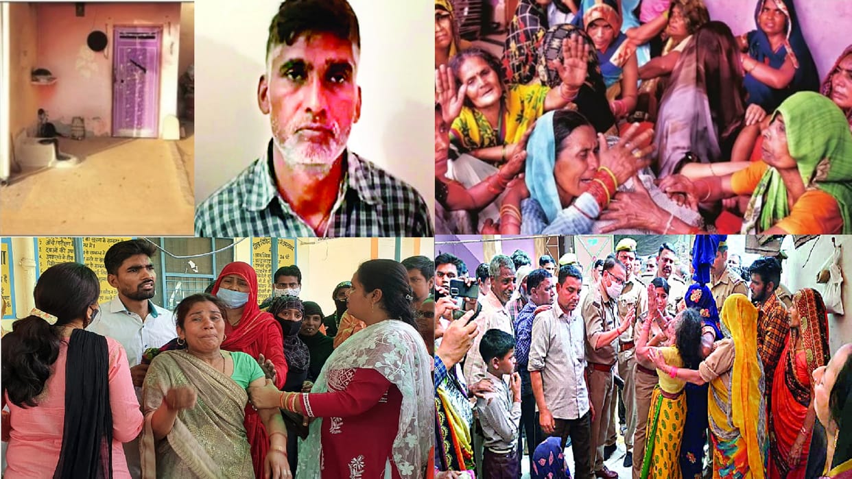 Bulandshahr Triple Murder Case father of Killer Balveer wept bitterly in front of police