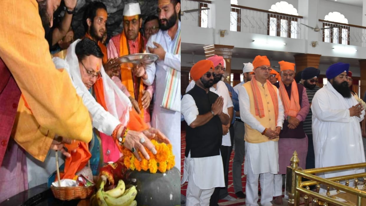 Uttarakhand: Oath Ceremony, Pushkar Singh Dhami offered prayers at Tapkeshwar Temple