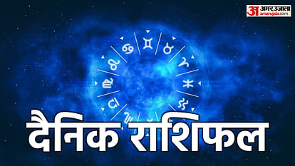 Aaj Ka Rashifal 03 June 2023 Know Today Horoscope Daily Horoscope Prediction for Libra Virgo Aries in Hindi