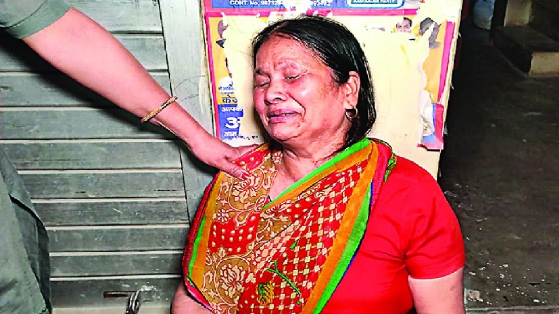 malviya nagar mother Killed Daughter Putting innocent in washing machine kept it in oven
