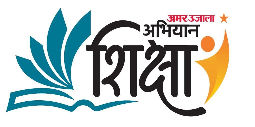 Amar Ujala Abhiyan: 40 percent reduction in the attendance of students in classes during the Corona period