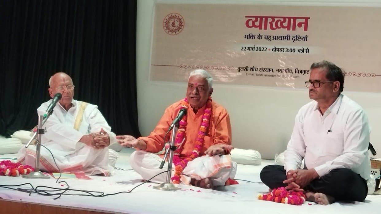 Ram of Tulsi, Ram of all people: Dr. Shri Ram