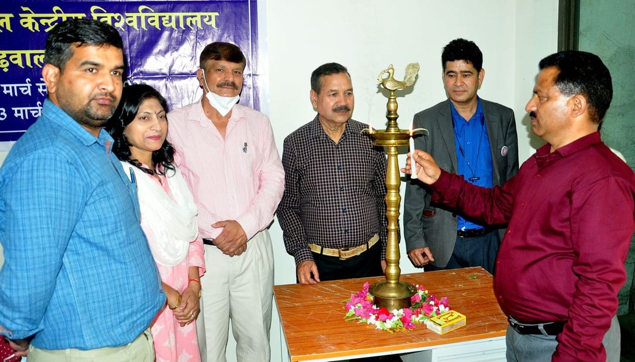 Garhwal University's NSS camp started