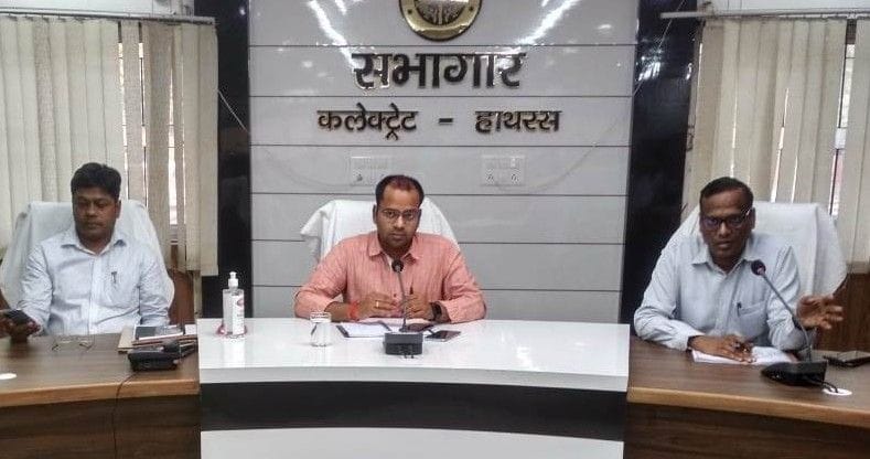 Hathras: Lessons taught to all officers to conduct copyless examination