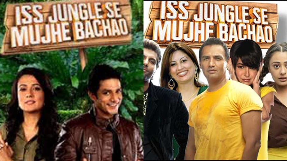 Top 5 Confusing TV Shows Rakhi Ka Swayamwar to Emotional Atyachar