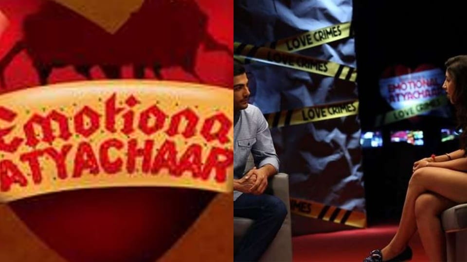 Top 5 Confusing TV Shows Rakhi Ka Swayamwar to Emotional Atyachar