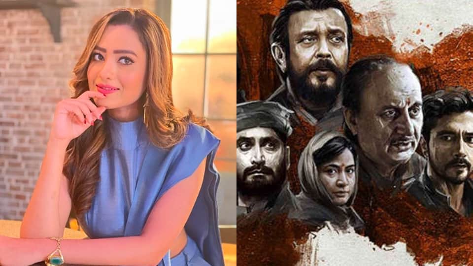mithun chakraborty daughter in law madalsa sharma has not watched film the kashmir files