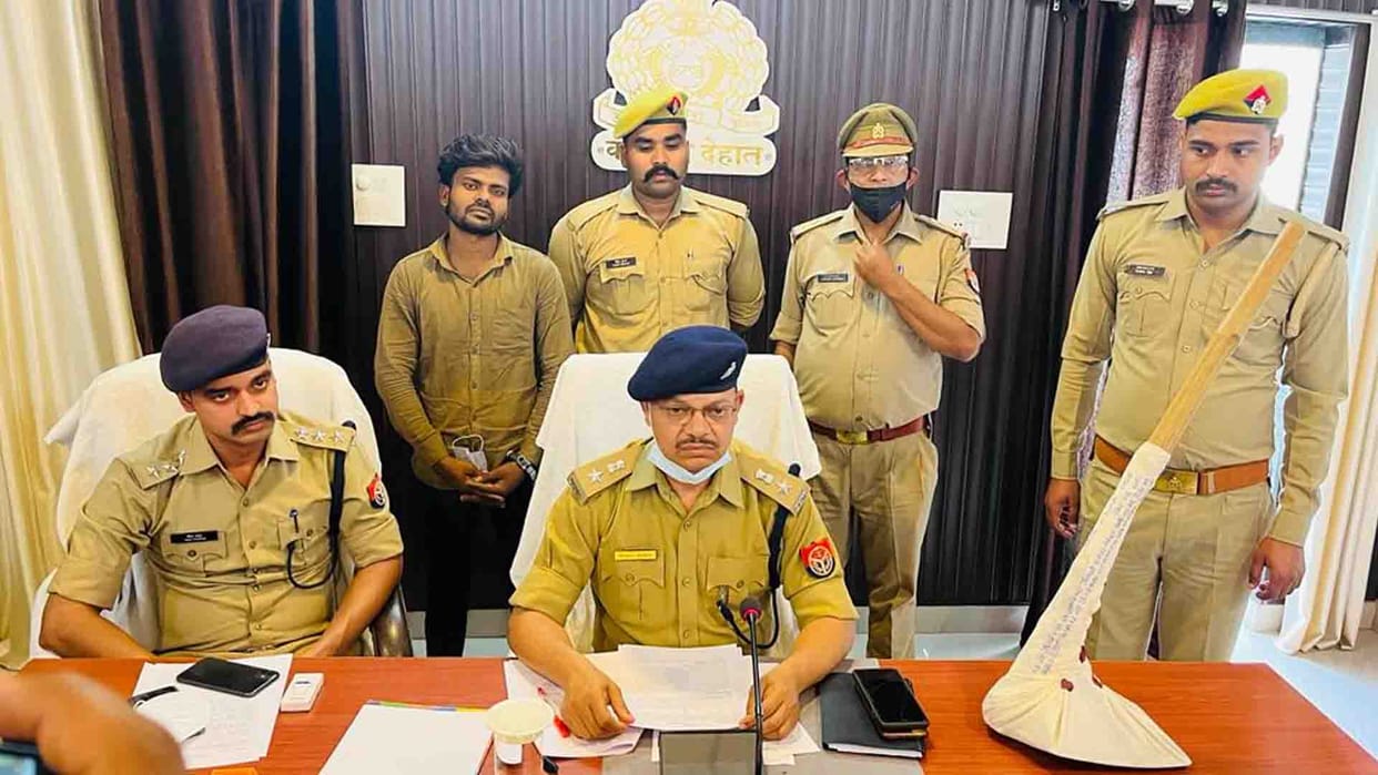 daughter killed father in kanpur dehat