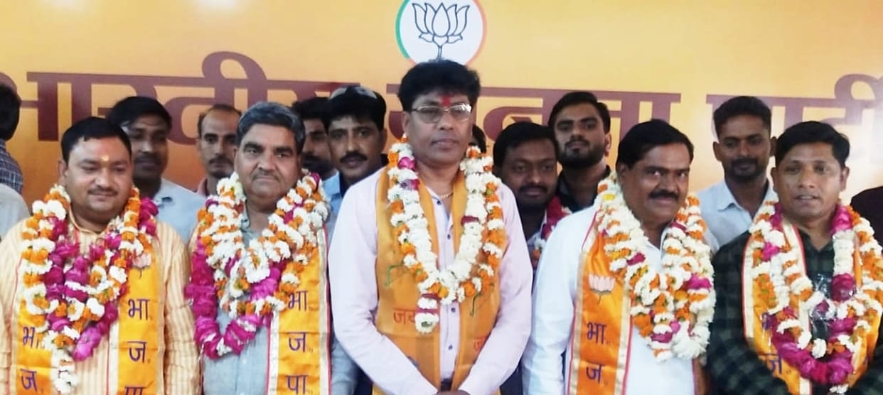 ex block chief joined bjp
