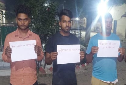 youth from Varanasi murdered in Jaunpur Police got important clues doubts of incident due to illicit relationship