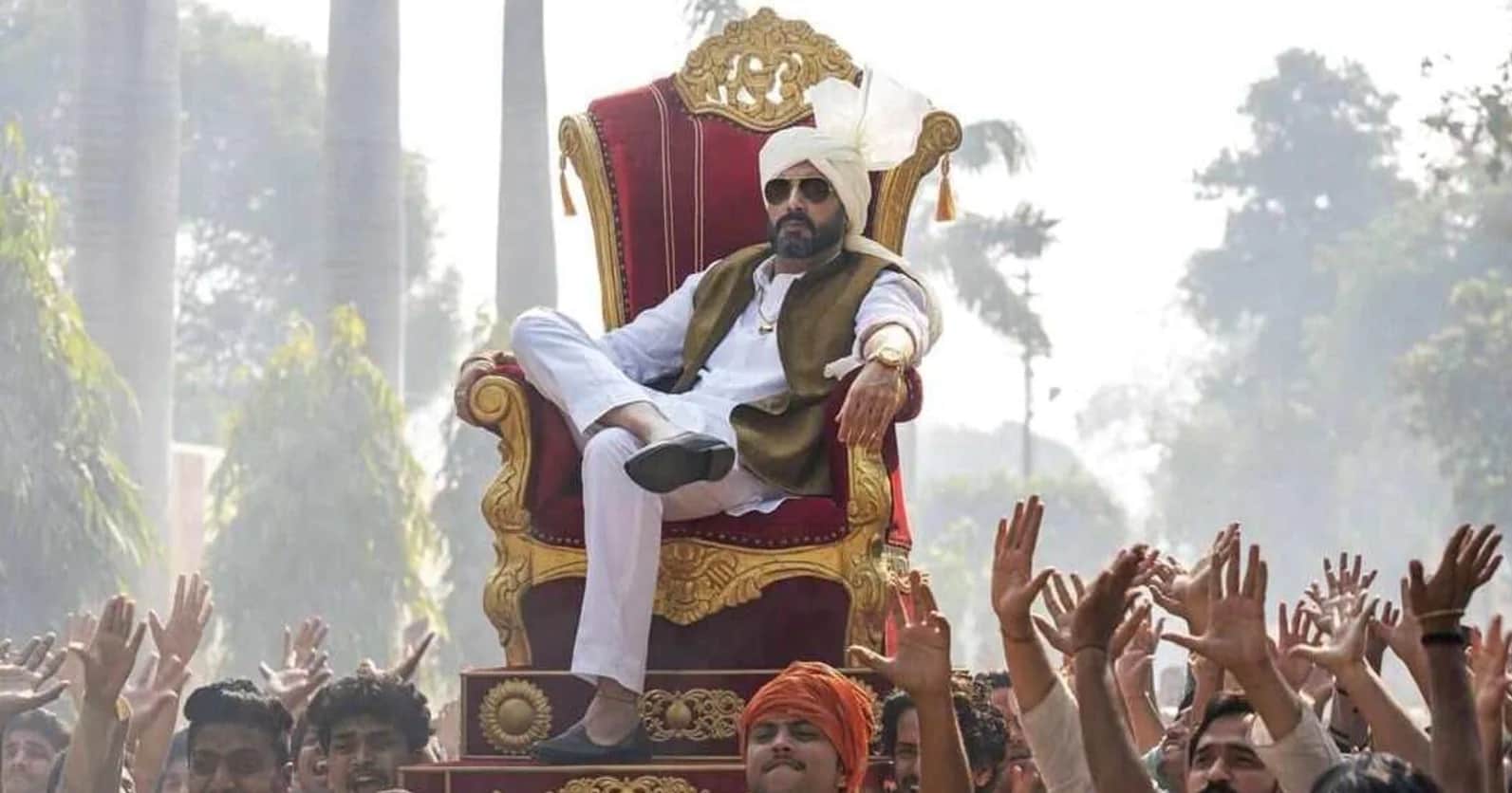 abhishek bachchan yami gautam nimrat kaur upcoming movie dasvi trailer released