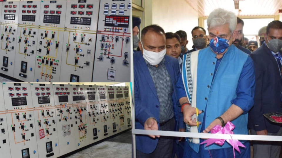Lt Governor Manoj Sinha said 3400 MW power in next four years making J&K UT self sufficient in power sector