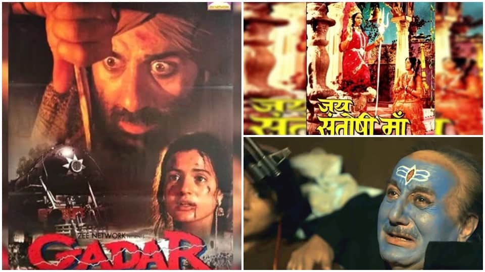the kashmir files movie jai santoshi maa border gadar ek prem katha fans gets crazy after watch these movies
