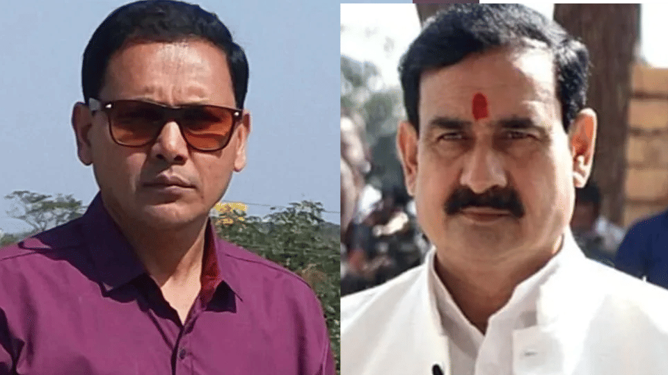 Home Minister's warning to IAS: Narottam said - Niaz Khan is violating Lakshman Rekha, government will send notice