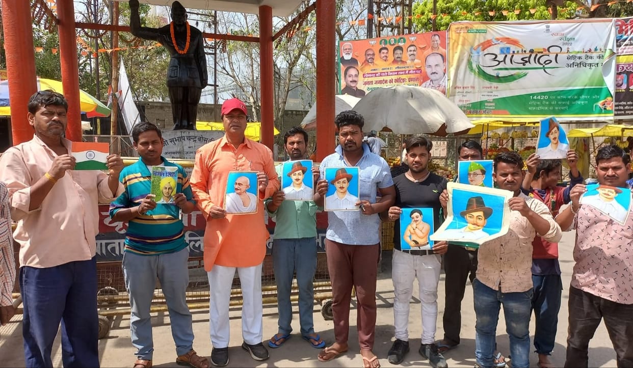 Martyrdom day of revolutionaries celebrated
