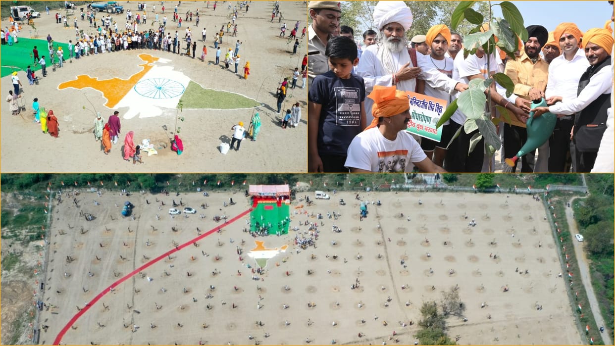 Shaheedi Oxygen Bagh planted on 6 acres of land in Rajpur Gaushala of Sonipat