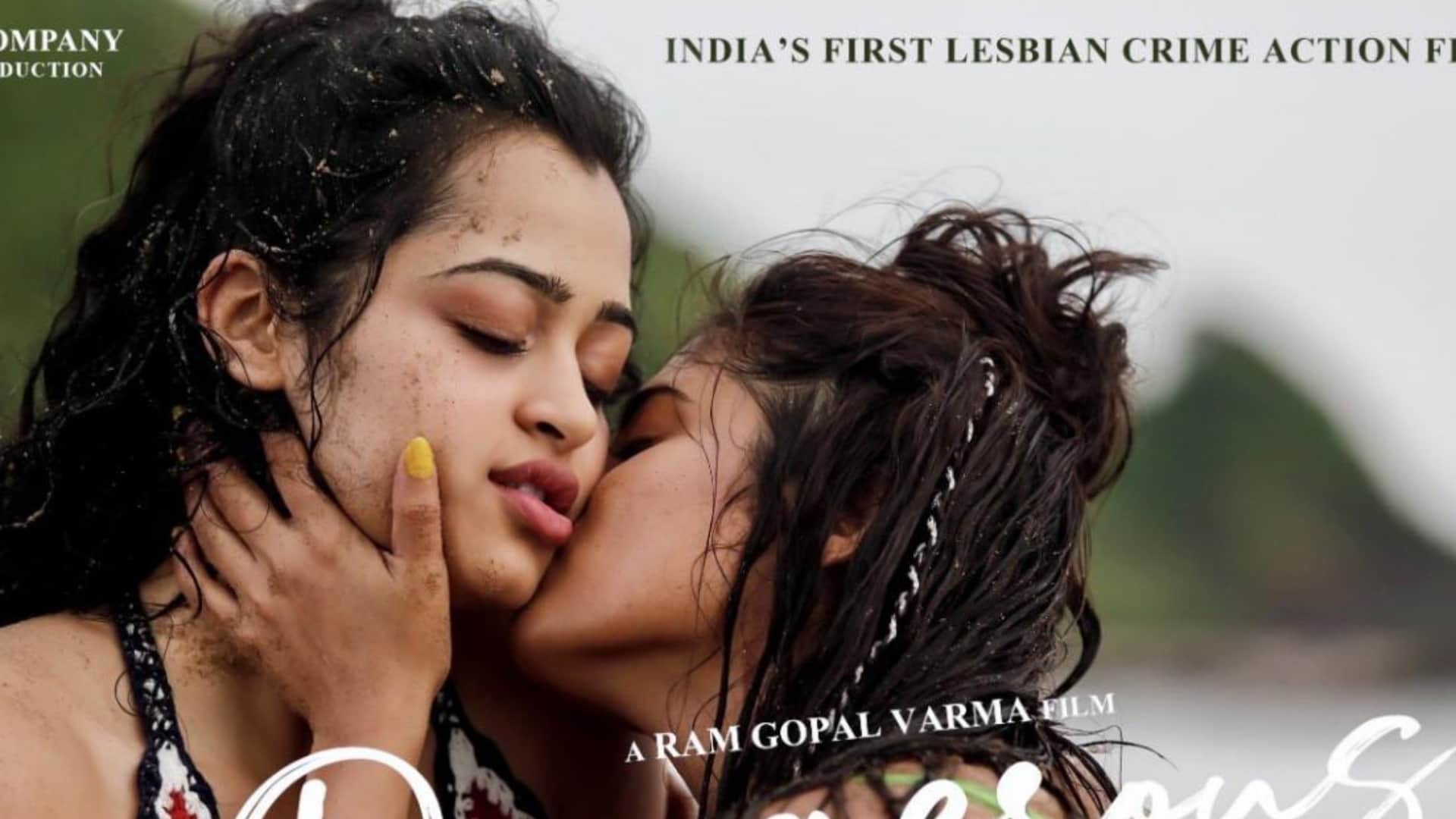 Ram Gopal Verma Lesbian Romance crime thriller film Khatra Dangerous to be released on 8 april