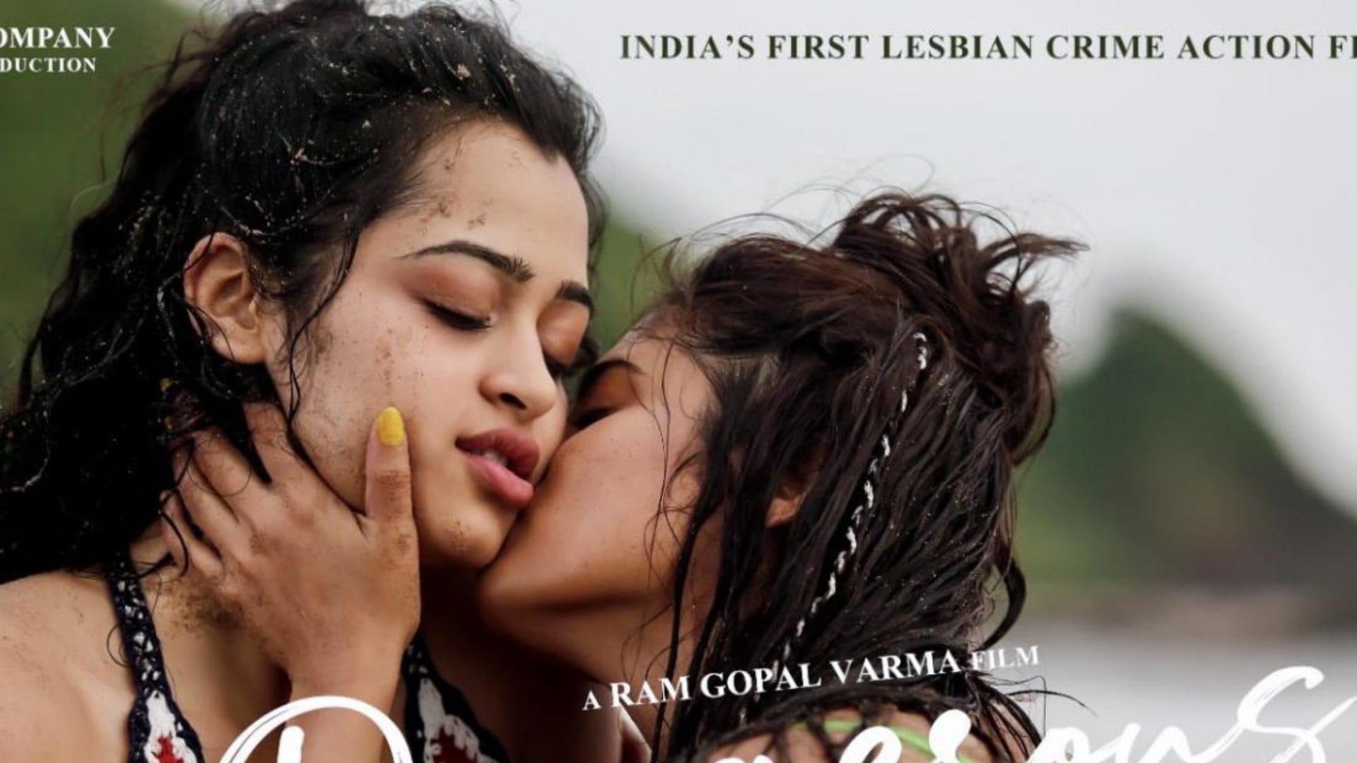 Ram Gopal Verma Lesbian Romance crime thriller film Khatra Dangerous to be released on 8 april