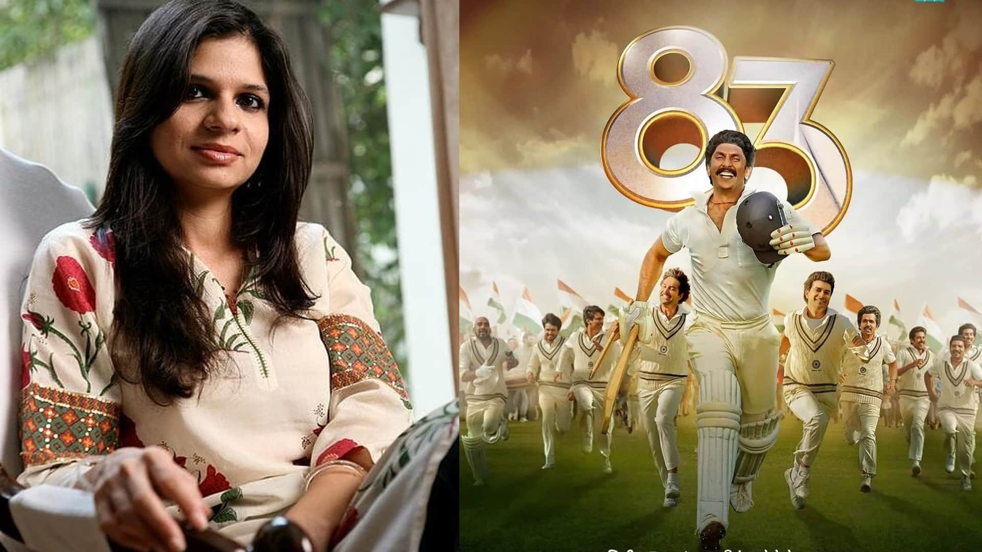 Saif Ali Khan sister Saba Khan shared an appreciation post for Team 83 said this film reminded me of Abba