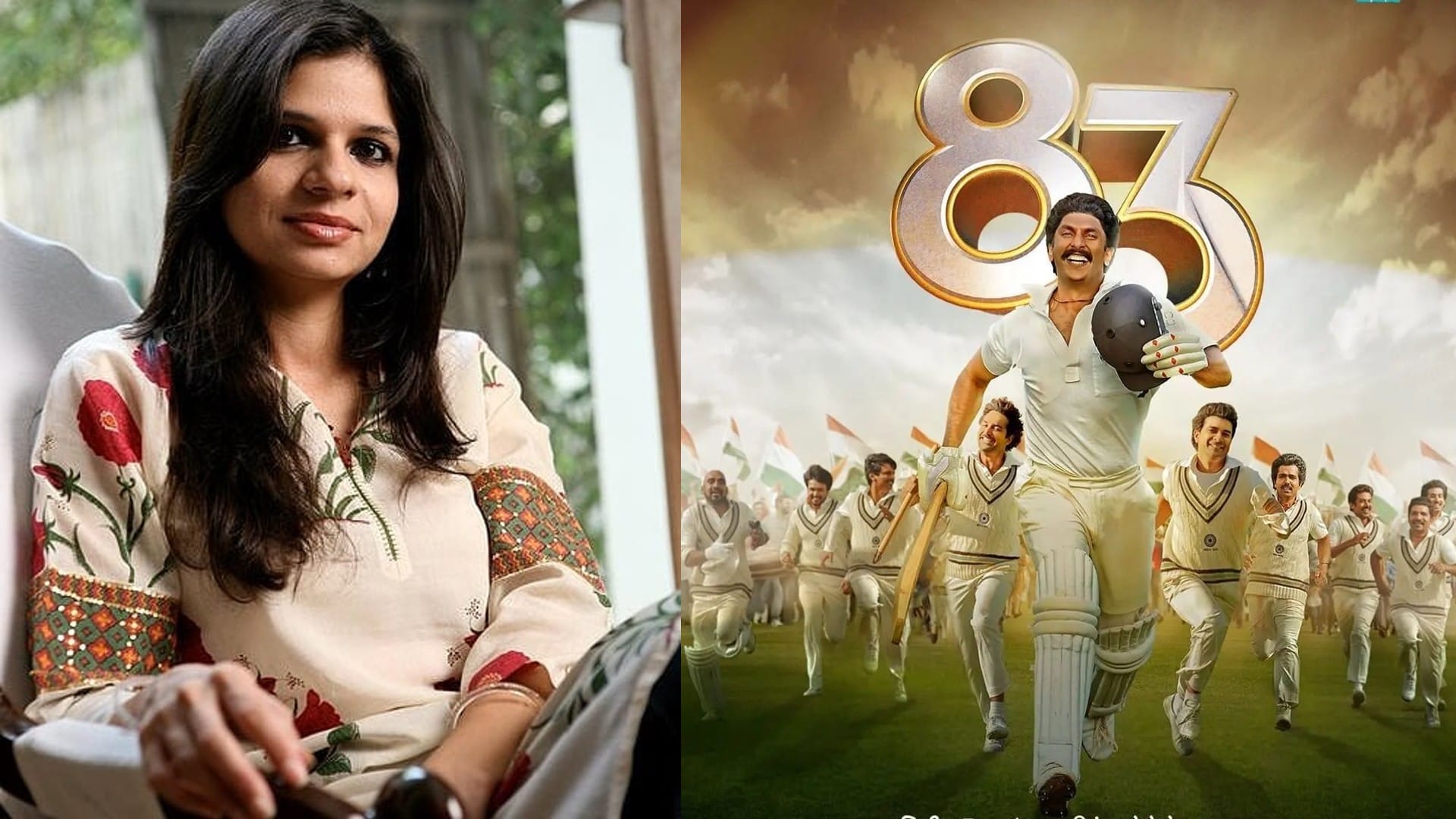 Saif Ali Khan sister Saba Khan shared an appreciation post for Team 83 said this film reminded me of Abba