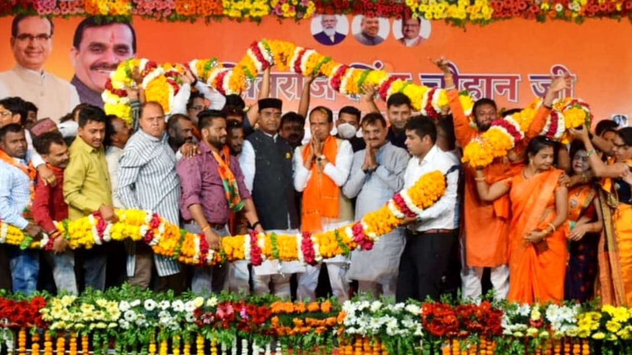 Public Welfare Day: CM Shivraj said - Government is committed to the development and welfare of the state