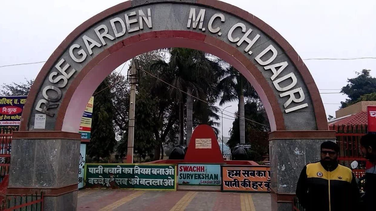 Oxygen park will be built on ten acres of land in two villages