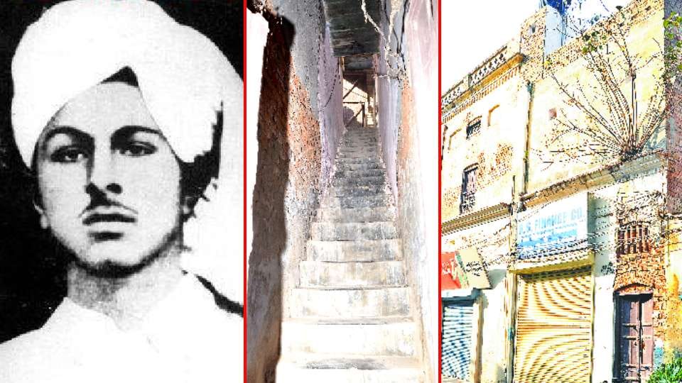 Shaheed Bhagat Singh Secret House At Firozpur Of Punjab