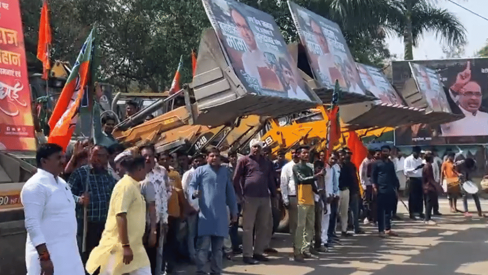 Two years of BJP government in MP: Bulldozer parade to welcome Shivraj; If you misbehave with girls & women then it is not good