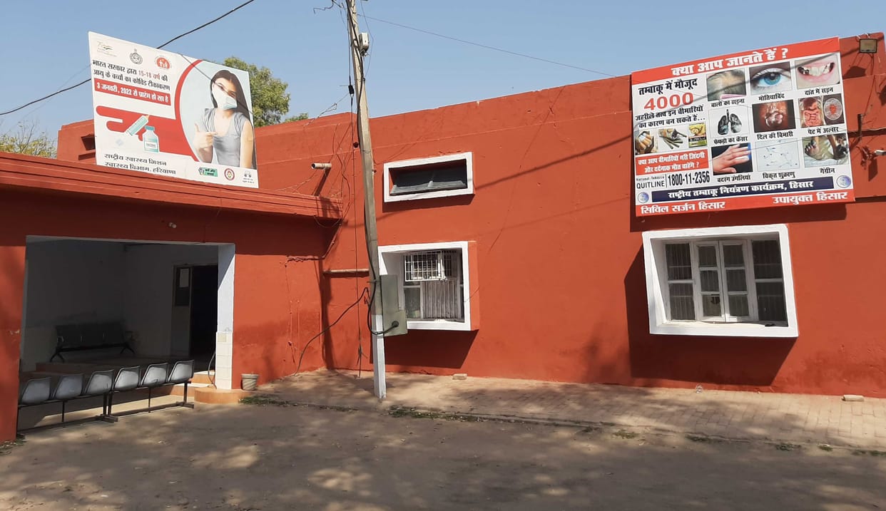 March 2024 target for TB-free Hisar, will get victory plan