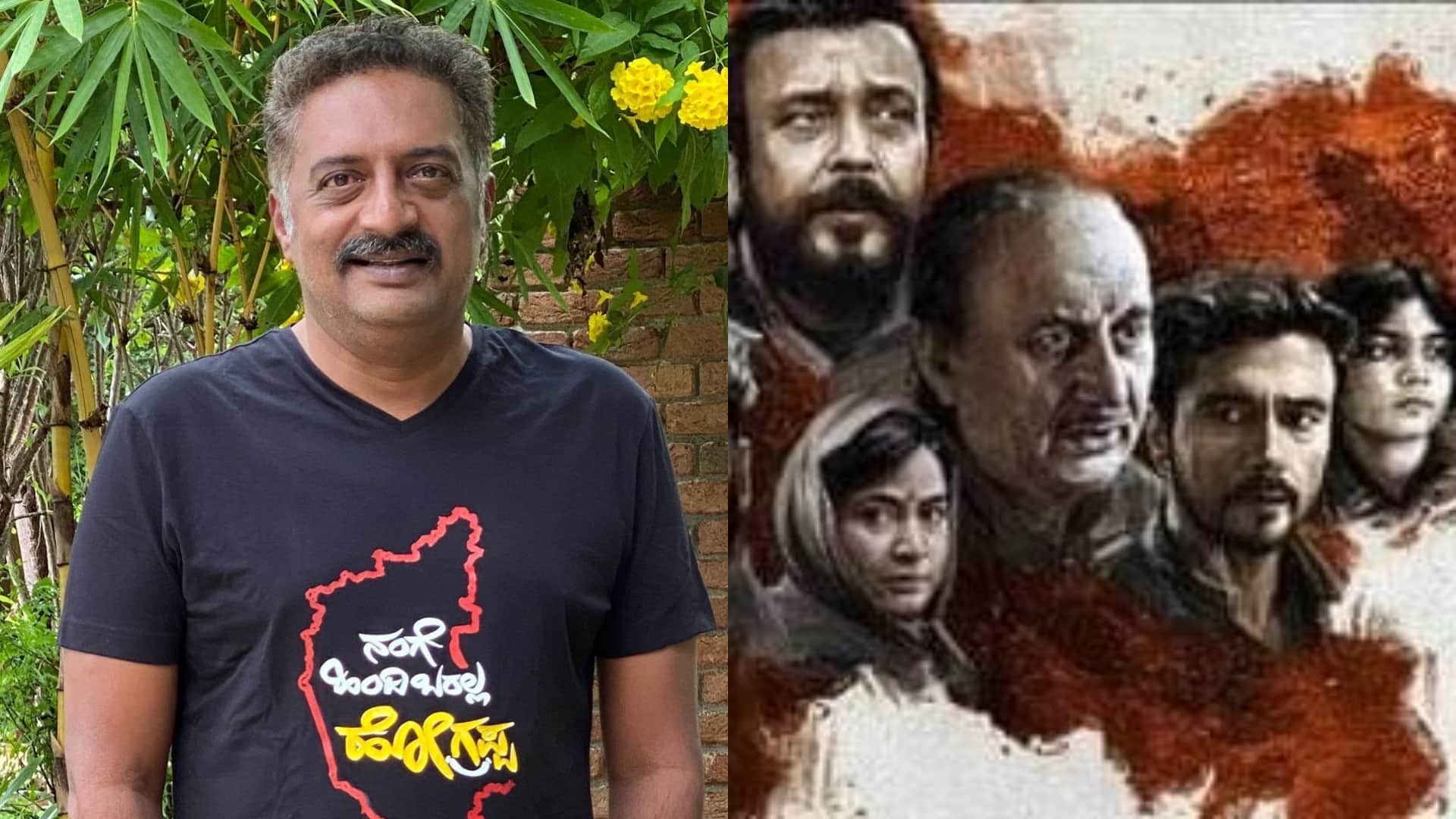 The Kashmir Files controversial statements: Before Sai Pallavi bollywood actors like swara bhaskar prakash raj criticized the film and got trolled