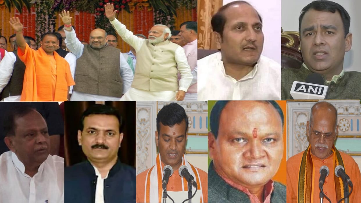 UP Yogi Govt 2.0 Cabinet Lost ministers and MLAs will adjust in organization and government