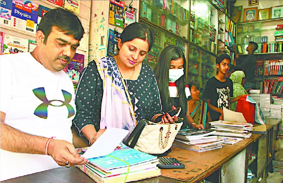 Inflation hit education 20% increase in copy-book prices, uniform too expensive