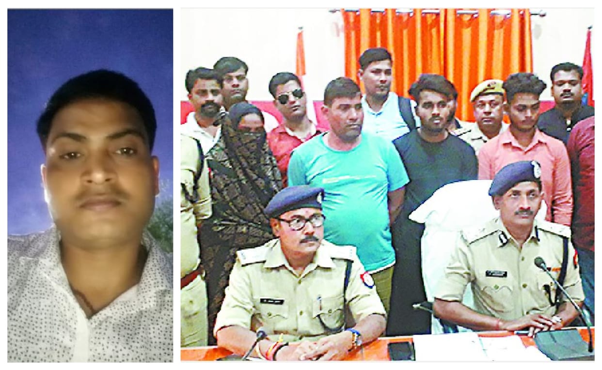 Lawn operator murder case in Varanasi: The employee killed the owner after knowing about the relationship with his sister