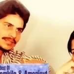 अमर सिंह चमकीला