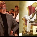 दसवीं फिल्म- अमिताभ बच्चन, अभिषेक बच्चन