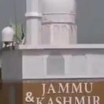 Pakistan Day Parade