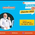 PPC 2022 - परीक्षा पे चर्चा