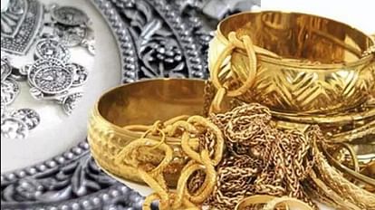 Gold-silver Price:उच्चतम स्तर पर पहुंचा सोने का भाव, विशेषज्ञ बोले- अभी निवेश करेंगे तो हो सकते हैं मालामाल - Today Gold Price All Time Hike Silver Price In India - Amar Ujala