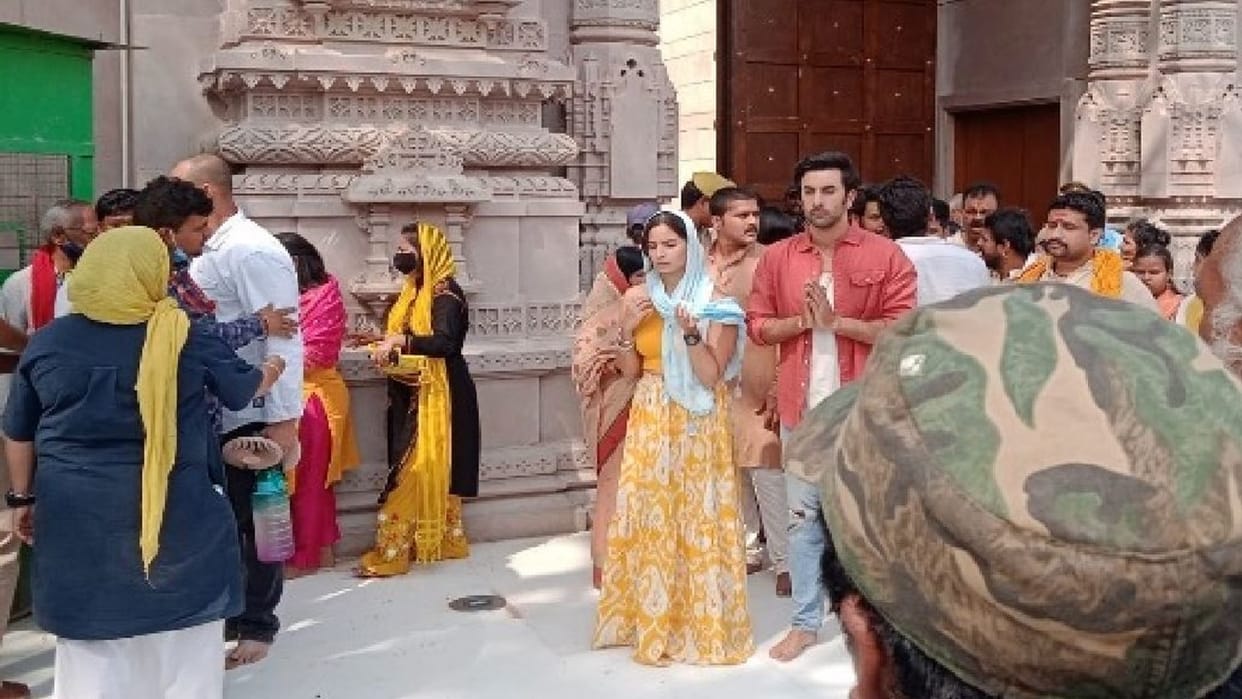 Baba Vishwanath Dham will be seen on the big screen, actress Alia Bhatt and actor Ranbir Kapoor shoot the film