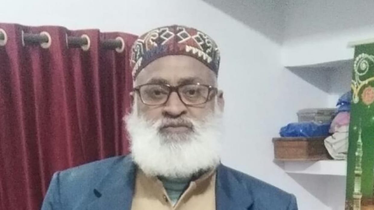 Jhansi: Government school principal dies in suspicious condition was missing for two days
