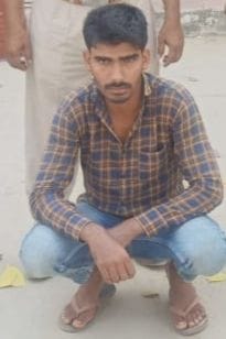 One more accused arrested in kidnapping of woman