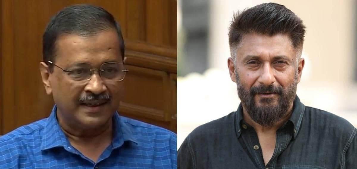 Arvind Kejriwal said on the kashmir files tell Vivek Agnihotri to upload the film on YouTube
