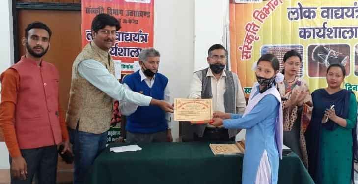Folk Workshop in Bageshwar