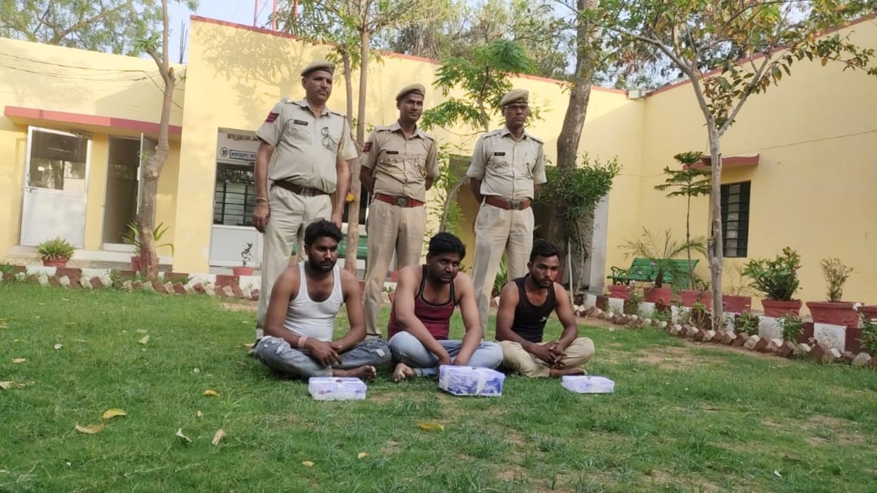 Three accused arrested with fake notes of more than three lakh rupees in Bhilwara