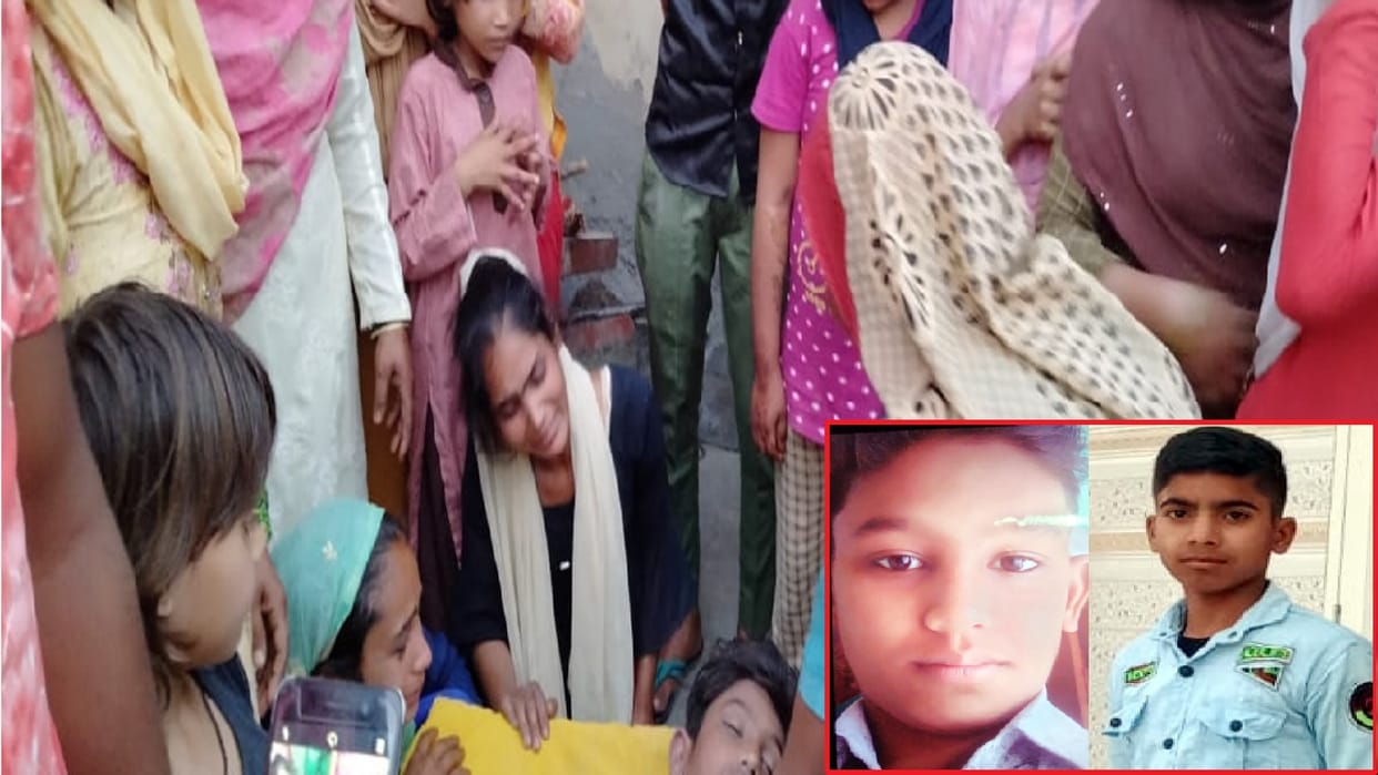 UP News: two friends have died by drowned in Ramganga river in Bijnor city see photos