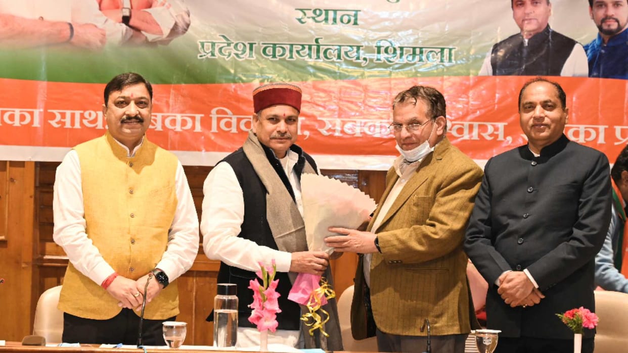 BJP meeting Decision : Party flags and name plaques will be installed at the homes of Tridev, Panna pramukh