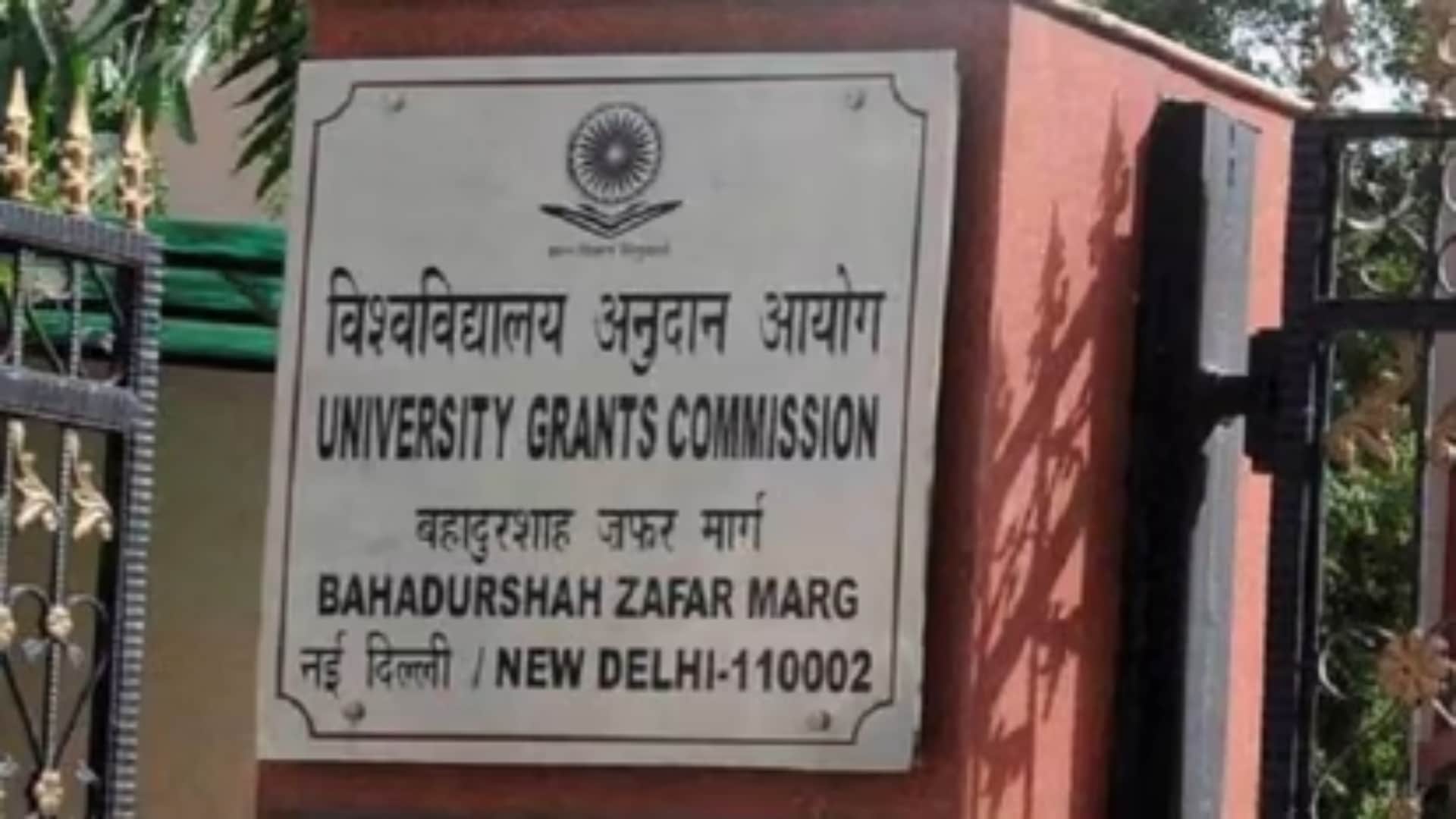 CUET 2022 Become 2nd Largest Entrance Exam in India Know How Many Candidates Applied Sarkari Exam
