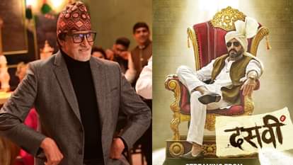 Amitabh Bachchan to trolls on promoting son Abhishek film Dasvi