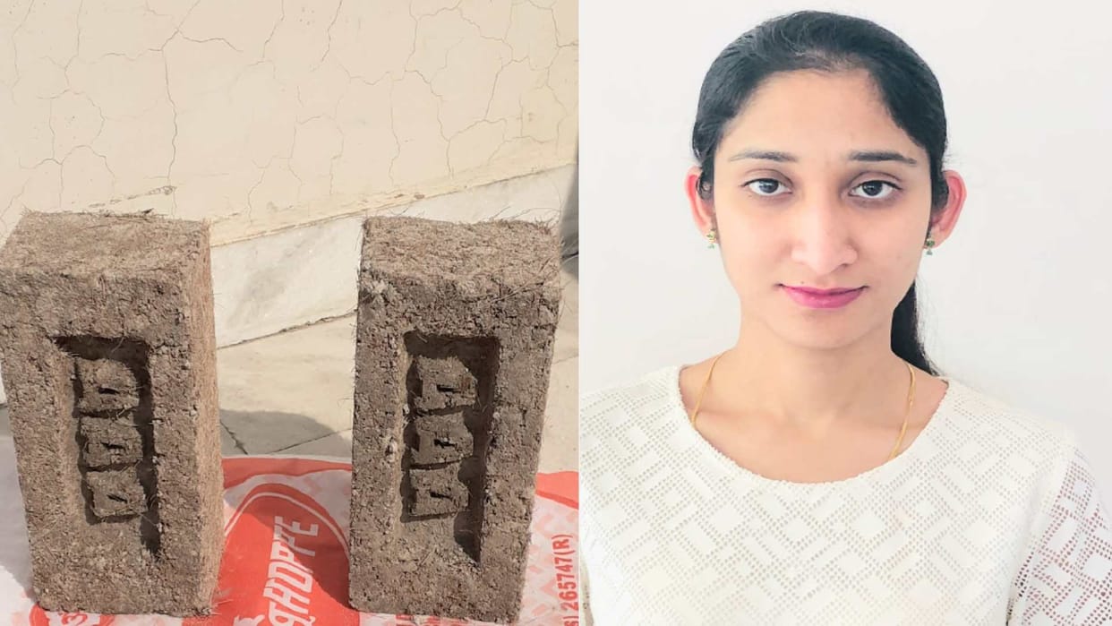 Success story: Neha thakur of Himachal Sarkaghat prepared eco friendly bricks will be available for six rupees
